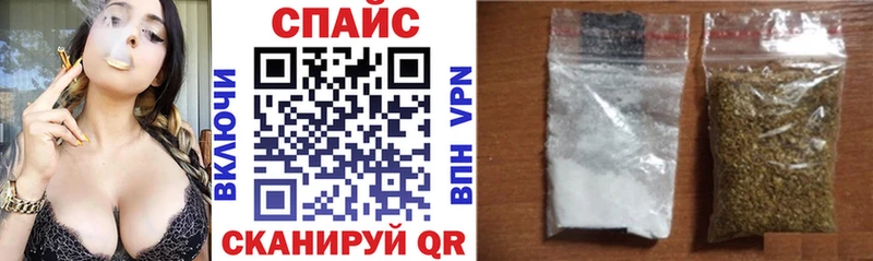 Бутират 1.4BDO  Мураши 