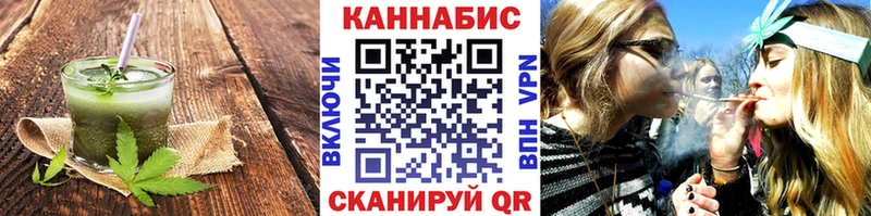 Canna-Cookies конопля Мураши