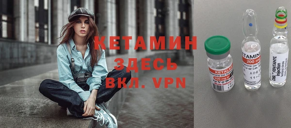 мефедрон мука Армянск