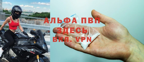кокаин перу Арсеньев