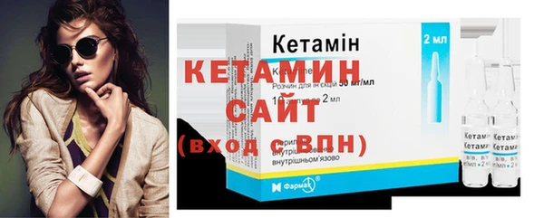 героин Балабаново