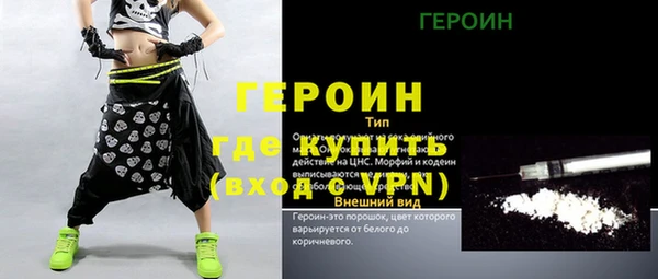 меф VHQ Баксан