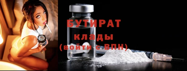 кокаин перу Арсеньев