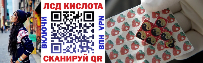 наркотики  omg ТОР  Марки NBOMe 1,8мг  Мураши 