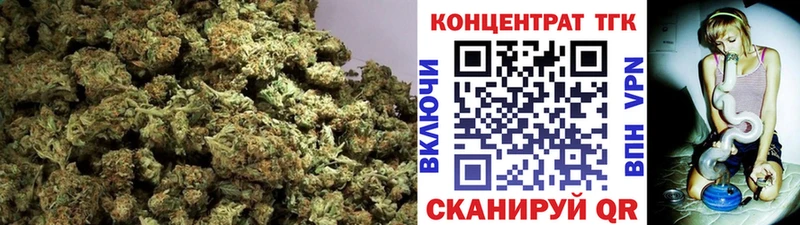 сколько стоит  Мураши  ТГК THC oil 