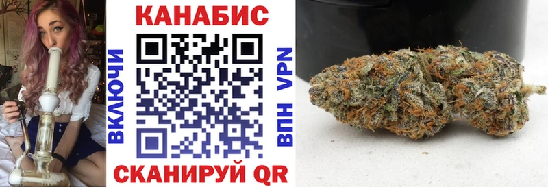 hydra tor  Мураши  Бошки марихуана план  цена наркотик 